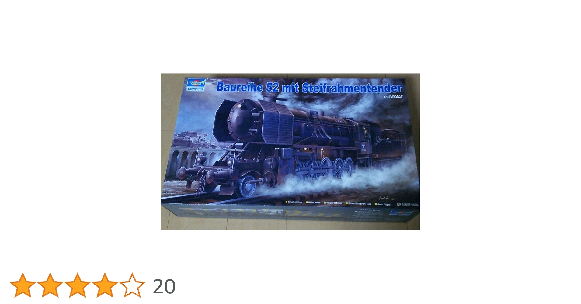 値下げ！巨大！Trumpeter Baureihe 52 1/35 プラモデル 値下げ！巨大！Trumpeter Baureihe 52 1/35 プラモデル Baureihe